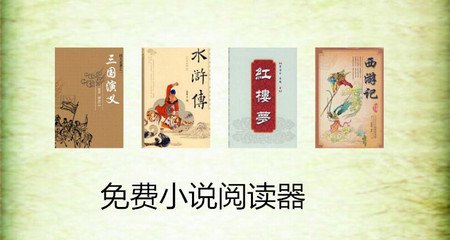 去菲律宾旅游签证多长时间(旅游签办理时间通知)